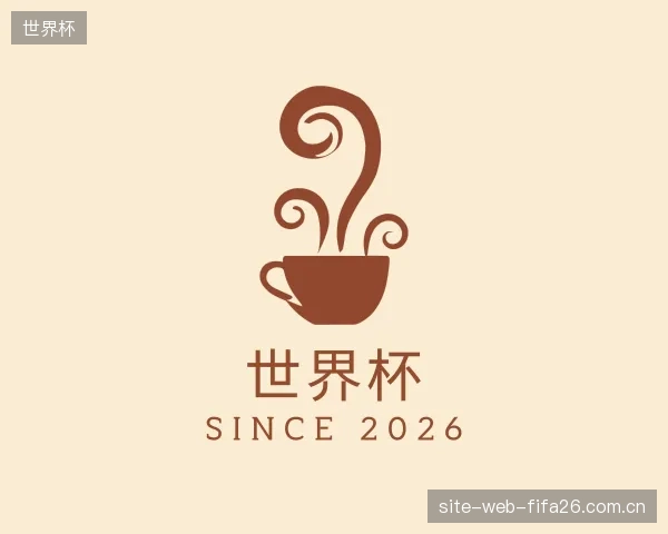 了解世界杯平台